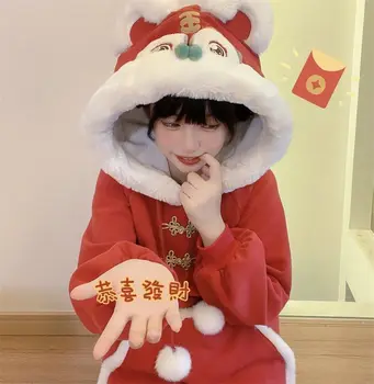 Kineska Nova Godina je Glava Tigra Majica sa kapuljačom Vezene Slobodna plus baršunasti pulover dugih rukava Klasicni Crveni Godišnjeg odmora zimska jakna sa kapuljačom