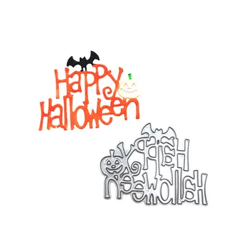 Sretan Halloween za Rezanje Marke Bundeva šišmiš Okvir Metalne Šablone Za DIY Ukrasni Reljefni Otiskivanje Ručni Rad Predložak Pečat 2022