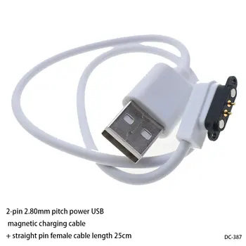 2-polni 3 - polni magnet USB kabel za punjenje muški i ženski konektor Pogo Pinski kabel za napajanje kontaktne igralište lem pcb 25 cm 50 cm 95 cm
