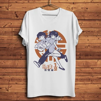 Ranma 1/2 zabawna koszulka z motywem anime homme letnia koszulka z krótkim rękawem męska biała koszulka na co dzień hipster unis