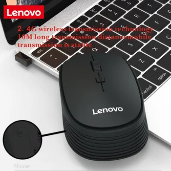 Lenovo M202 Bežična Mini-Računalni Miš USB Veza 2,4 Ghz Bežični Miš za Laptop Stolni 1600 dpi Mute Memoranduma