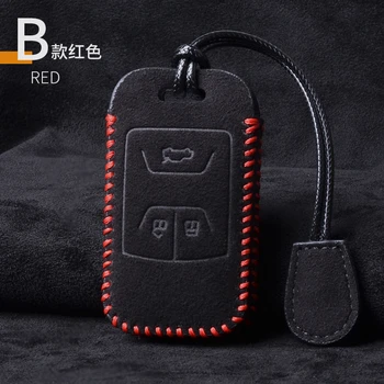 Kožna Torbica za ključeve, Zaštitni poklopac daljinskog upravljača za Chery 8 3 gumb Auto Flip Torbica za ključeve, Pribor torbica starline