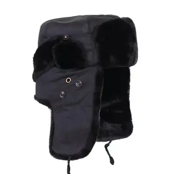 Kapa-traper dijeta Univerzalni Korisne Udoban za nošenje Kapa-ушанка sa zaštitom od hladnoće