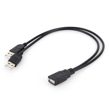 Novi USB 2.0 Samo Produžni Kabel Za Sinkronizaciju Podataka s Y-Разветвителем Od 1 Žene Do 2 ljudi (bez Podataka)