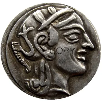 G(02)rijetka je drevna novčić Drevna Atena, Grčka srebrna drahma - Atena Grčka Sova Drahma Posrebreni kopije kovanica