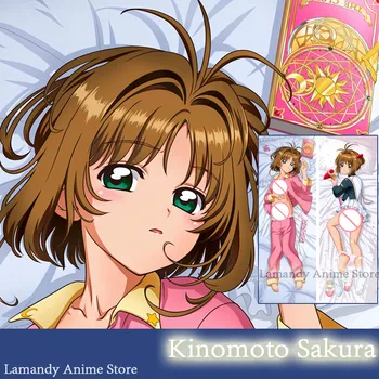 Дакимакура Anime Киномото Sakura Кардкаптор Sakura HKD Obostrane jastučnicu s ispis u prirodnoj veličini Jastučnicu za tijelo